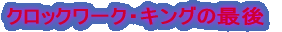 NbN[NELO̍Ō