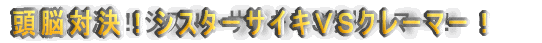 ]ΌIVX^[TCLurN[}[I@