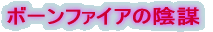 n̎gҁhEnvoy of Shadowh