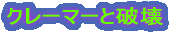 N[}[Ɣj