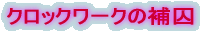 퓐p