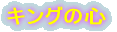 n̎gҁhEnvoy of Shadowh