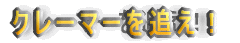 N[}[ǂI
