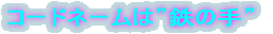 n̎gҁhEnvoy of Shadowh