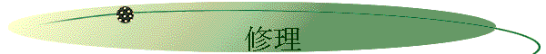 �C��