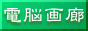 �d�]��L