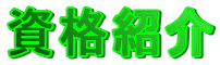 iЉ