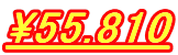 \55.810