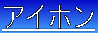 ACz