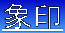 ۈ