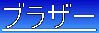 uU[