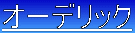 I[fbN