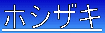 zVUL