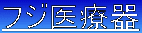 tWÊ