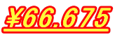 \66.675