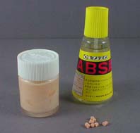 �����p�e�Ȃ�ł���