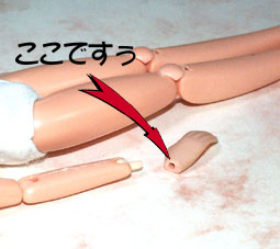 ���Ɍ����M���`���M���`��