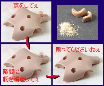 �����߂ł����B