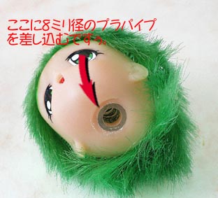 �w�b�h�̃v���p�C�v�𖄂ߍ��ނł����B