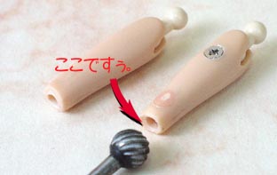 �����[�^�[�ŉ���t����ł����B