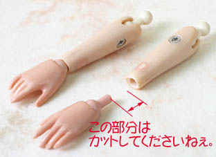 �y�|�p�[�Ŏd�グ�Ă��������˂��B