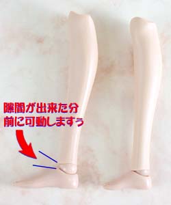 NEO-EB�̑�����������鎖�ŉ��͈͂��L����܂���