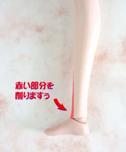 ���˂�����Ă������`��