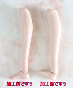 �ق�A���`��Ȃɉ��͈͂��L����܂��`