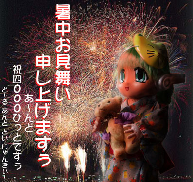 �S�O�O�O�������ł����B