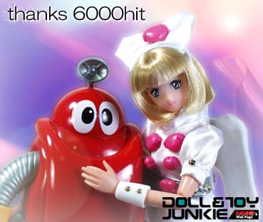 �U�O�O�O�������ł����B