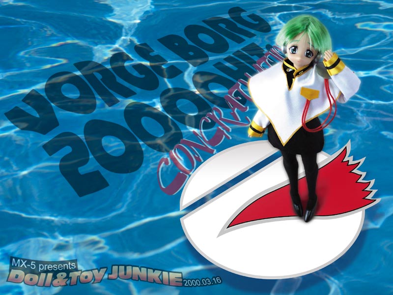 �c�_��������Ƀv���[���g�ł����B