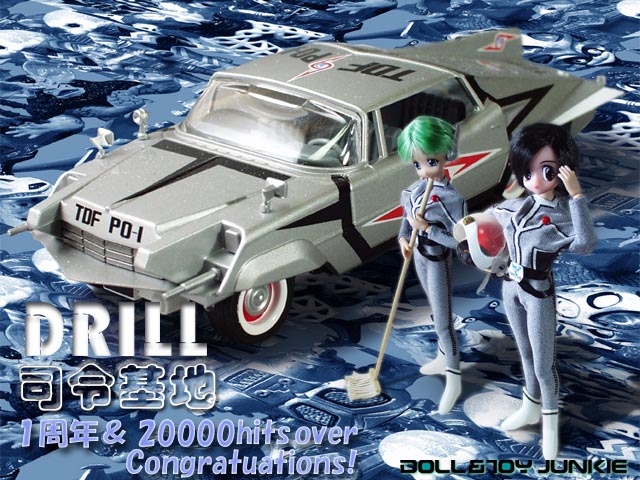 �����[�x������Ƀv���[���g�ł����B