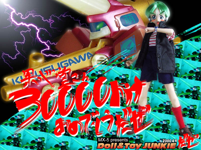 �ʐS������Ƀv���[���g�ł����B