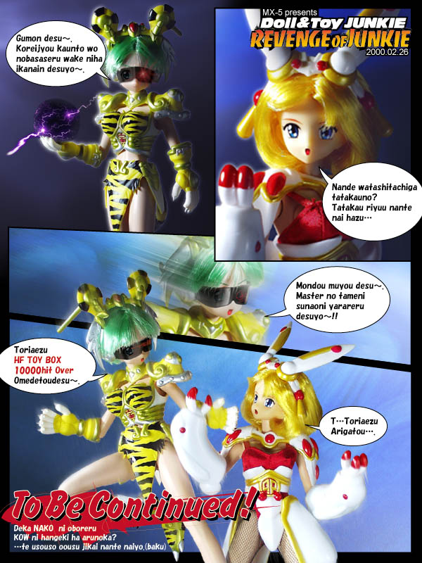 �j�n�v����Ƀv���[���g�ł����B