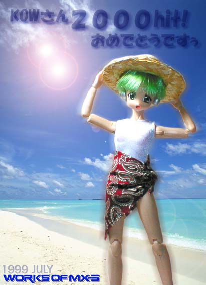 �j�n�v����Ƀv���[���g�ł����B