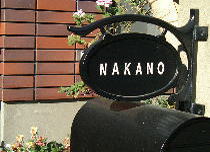 �|�X�g�ł�