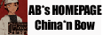 AB'S HOMEPAGE