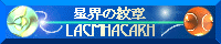A[ɂlޒ鍑
