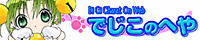 ł̂ւ