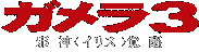 KR