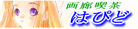 Li͂҂