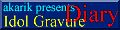 AChOrAώ@L