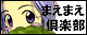 ܂܂y