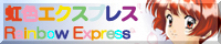FGNXvX Plus!