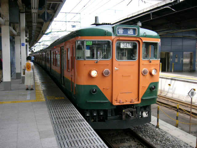 113kei-2.JPG (38105 �o�C�g)