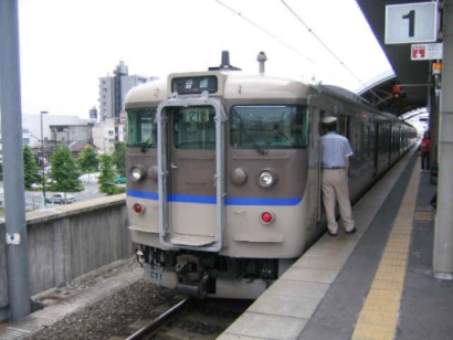 113�n7000�ԑ�