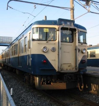 113�n