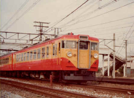 167�n
