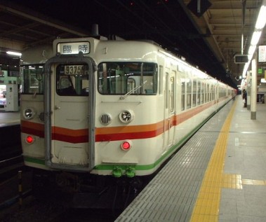 167�n