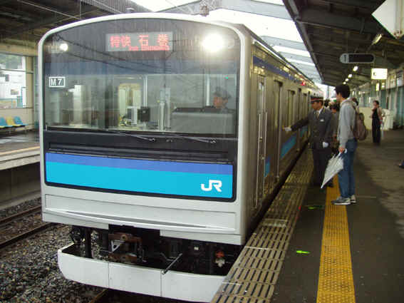 205�n3100�ԑ�